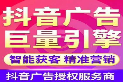 SEM托管公司成功案例：助力企业腾飞